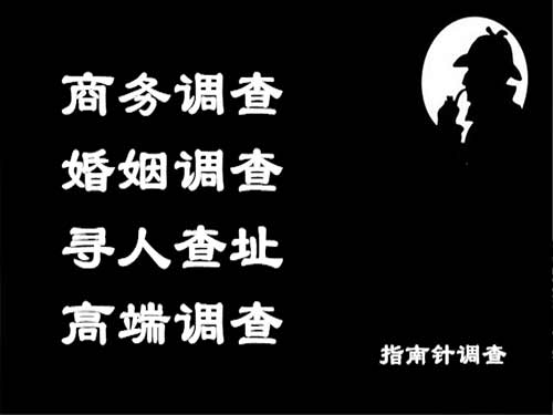 尚志侦探可以帮助解决怀疑有婚外情的问题吗